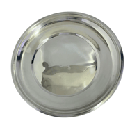 صحن استيل هندي بقاعدة 50 سم