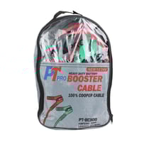 اشتراك بطارية السيارة 300 امبير 2.5 متر