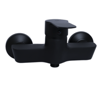 خلاط شطاف ماركة Bathroy - BRAVO