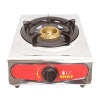 موقد غاز عين واحده DLC-331