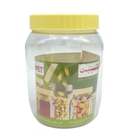 برطمان صمصام 1000 مل