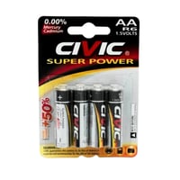 حجر بطارية civic AA- حبات4