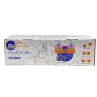 موقد عينين برتقالي موديل 1023