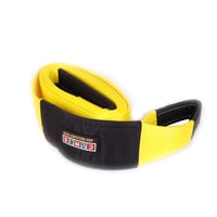 حبل سحب 4*20 عريض اصفر نايلون CC420