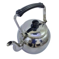 ابريق طويق الكلاسيكي 1 لتر YY-100