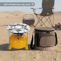 دبة غاز PKL هندي مع راس 1.2 كيلو اصفر عين كبير