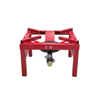 موقد احمر 1عين مربع حديد 1 مفتاح 34057