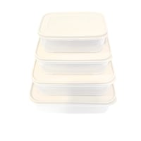 طقم 4 علب بلاستيك شفاف غطاء سيلكون