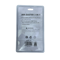 طقم منفاخ هواء 3 طرق بخاخ هوائي