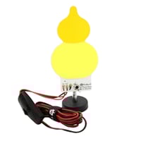 لمبه ليد اصفر + برتقاليه COB OVEL LED 450 W