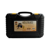 سفاري SF101 طقم ماطور هواء مع عدة بنشر + صندوق