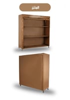 دولاب العزبه للرحلات