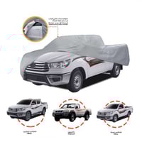 غطاء سيارة مزود بحبال جر لمنع دخول الهواء والأتربة...