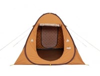 خيمة الشقردية 2.5*2.5 متر CMT-MBT025