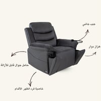 كلاسيك - هزاز دوار مع أكواب - رمادي