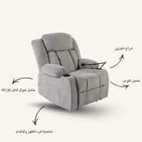 الكويت- كوايت ثابت رمادي فاتح