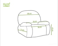 اليجنت هزاز دوار كحلي