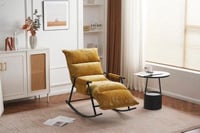 كرسي الشتاء