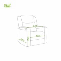 جوي كرسي اطفال مع اكواب احمر