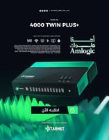 رسيفر ستارنت 4000 توين بلس فوركيه اندرويد STARNET...