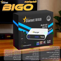 رسيفر ستارنت بيجو فوركيه اندرويد 9 فايف جي Starnet...