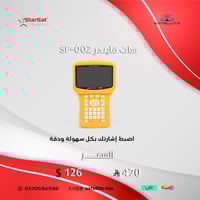 سات فايندر ستارسات StarSat SF-002