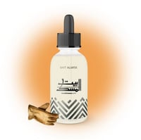 دهن مسك لذر (جلود)