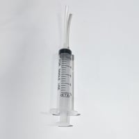 ابرة غر 10ملم