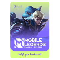 قسّط Mobile Legends - 24,048 Diamonds