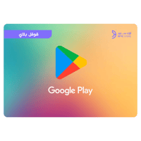 Google Play Gift Card -400 SAR