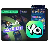 يلا لايف 62.750 ذهب - Yalla Live