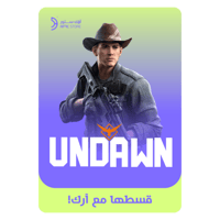 قسّط Undawn - 6,200 RC Top UP ID