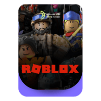 15$ روبلوكس - المتجر الأمريكي