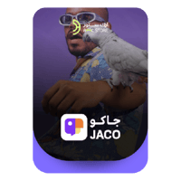 تسجيل دخول جاكو 16,000 عملة - Jaco