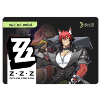 شحن عملة مونكروم 300– زينلس زون زيرو