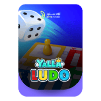 $50 ذهب- يلا لودو