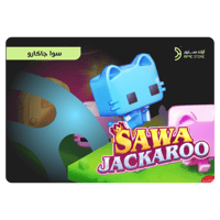 تسجيل دخول- 3,858 الماسة جاكارو سوا