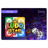 لودو ستار 3.7K قلوب + 10 نقاط رويال