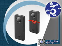 بطارية 10 آلاف مع شاشة رقمية + بطارية 20الاف مجانا...