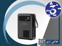 جهاز طوارئ متكامل للسيارة – بطارية 20000MAH وضغط 1...