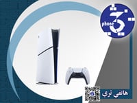 جهاز بلايستيشن 5 الإصدار الرقمي D-Chassis
