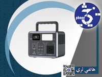 جيبييل - محفظة طاقة متنقلة متعددة الإستخدام