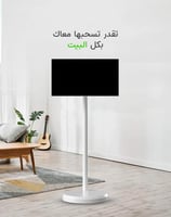 شاشة متنقلة اندرويد لمس ذكية مع ستاند مدمج 21.5 بو...