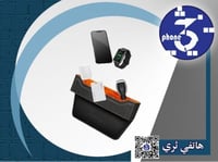 منظم الاغراض للسيارة