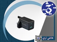 فيش جداري راف باور 20 واط اسود