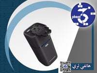 راف باور - شاحن متنقل حجم 20000 وقوة 80 واط