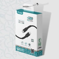 كيبل ايفونPDقماش ليون اكس