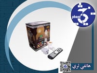 مصباح القرآن LED مع مكبر صوت SQ 102
