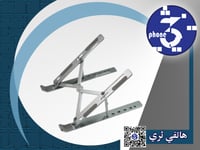 حامل لابتوب ألومنيوم Jeebel قابل للطي – خفيف ومتين...