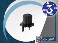 بيسوس فيش جداري بقوة 30 واط ، اسود